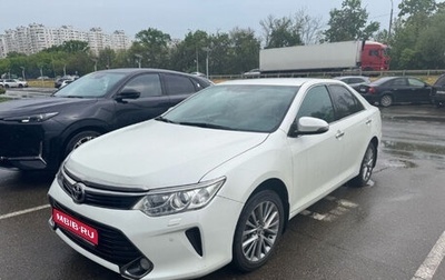 Toyota Camry, 2016 год, 2 500 000 рублей, 1 фотография