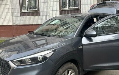 Hyundai Tucson III, 2017 год, 2 150 000 рублей, 1 фотография