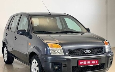 Ford Fusion I, 2010 год, 496 000 рублей, 1 фотография