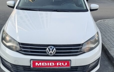 Volkswagen Polo VI (EU Market), 2015 год, 790 000 рублей, 1 фотография