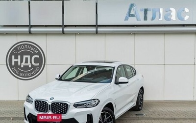 BMW X4, 2024 год, 8 550 000 рублей, 1 фотография