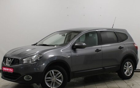 Nissan Qashqai+2 I, 2013 год, 1 009 900 рублей, 1 фотография