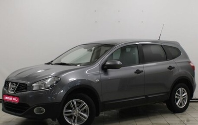 Nissan Qashqai+2 I, 2013 год, 1 009 900 рублей, 1 фотография