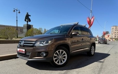 Volkswagen Tiguan I, 2015 год, 1 850 000 рублей, 1 фотография