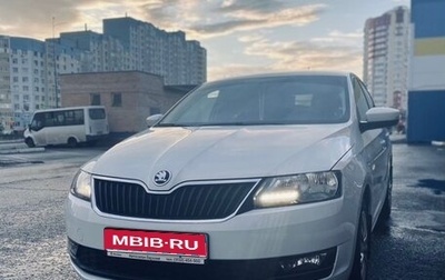 Skoda Rapid I, 2017 год, 1 400 000 рублей, 1 фотография