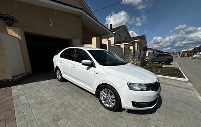 Skoda Rapid I, 2019 год, 1 350 000 рублей, 1 фотография