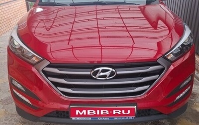 Hyundai Tucson III, 2018 год, 2 050 000 рублей, 1 фотография
