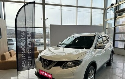 Nissan X-Trail, 2018 год, 2 100 000 рублей, 1 фотография