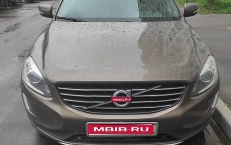 Volvo XC60 II, 2013 год, 1 800 000 рублей, 1 фотография