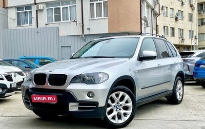 BMW X5, 2009 год, 1 810 000 рублей, 1 фотография