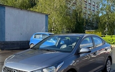 Hyundai Solaris II рестайлинг, 2019 год, 1 300 000 рублей, 1 фотография