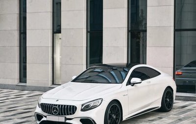 Mercedes-Benz S-Класс, 2015 год, 6 500 000 рублей, 1 фотография