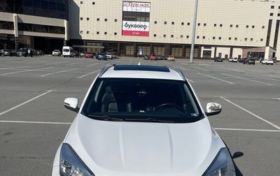 Chery Tiggo 4 I рестайлинг, 2022 год, 1 135 000 рублей, 1 фотография