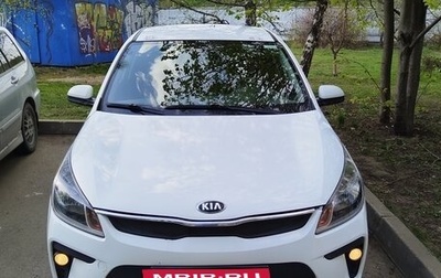 KIA Rio IV, 2019 год, 610 000 рублей, 1 фотография