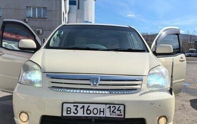 Toyota Raum II, 2005 год, 660 000 рублей, 1 фотография