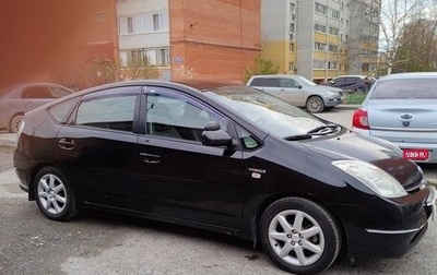 Toyota Prius, 2009 год, 1 050 000 рублей, 1 фотография