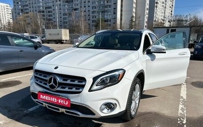 Mercedes-Benz GLA, 2019 год, 3 000 000 рублей, 1 фотография
