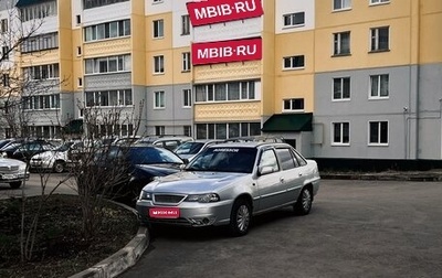 Daewoo Nexia I рестайлинг, 2011 год, 220 000 рублей, 1 фотография