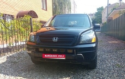 Honda Pilot III рестайлинг, 2002 год, 890 000 рублей, 1 фотография