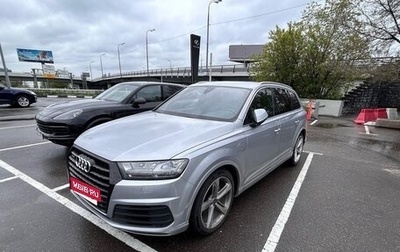 Audi Q7, 2016 год, 3 950 000 рублей, 1 фотография