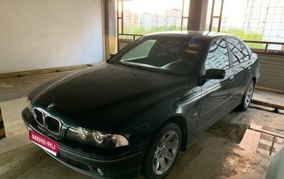 BMW 5 серия, 2002 год, 850 000 рублей, 1 фотография
