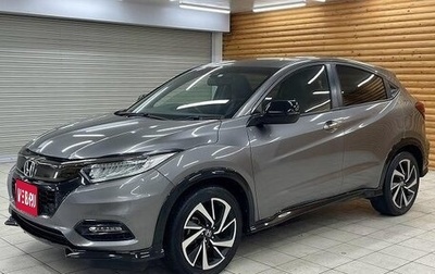 Honda Vezel, 2022 год, 1 500 000 рублей, 1 фотография