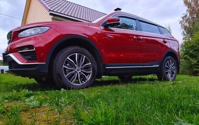 Geely Atlas, 2023 год, 2 200 000 рублей, 1 фотография