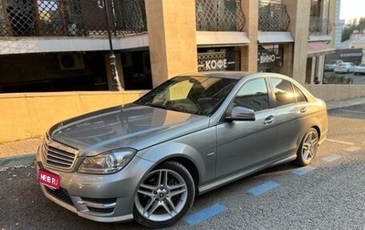 Mercedes-Benz C-Класс, 2012 год, 1 900 000 рублей, 1 фотография