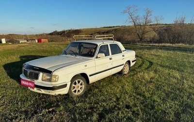 ГАЗ 3110 «Волга», 2000 год, 199 000 рублей, 1 фотография