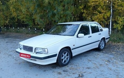Volvo 850, 1993 год, 2 000 000 рублей, 1 фотография
