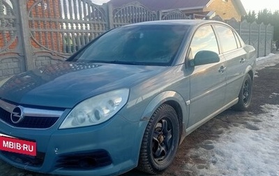 Opel Vectra C рестайлинг, 2006 год, 400 000 рублей, 1 фотография