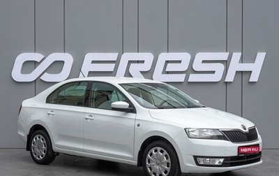 Skoda Rapid I, 2017 год, 1 310 000 рублей, 1 фотография