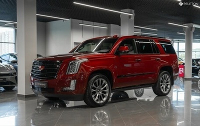 Cadillac Escalade IV, 2020 год, 10 000 000 рублей, 1 фотография