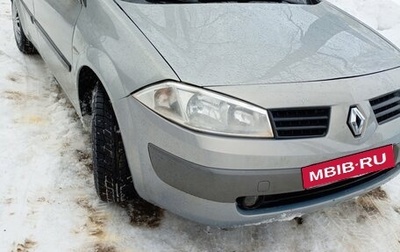 Renault Megane II, 2004 год, 295 000 рублей, 1 фотография