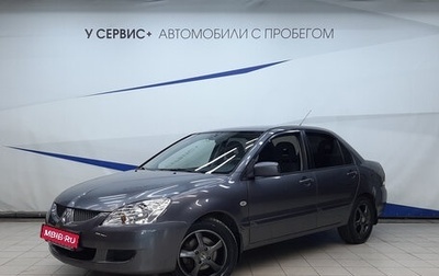 Mitsubishi Lancer IX, 2004 год, 380 000 рублей, 1 фотография