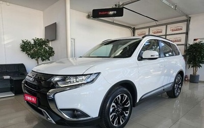 Mitsubishi Outlander III рестайлинг 3, 2021 год, 3 249 000 рублей, 1 фотография