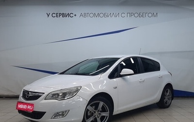 Opel Astra J, 2012 год, 690 000 рублей, 1 фотография