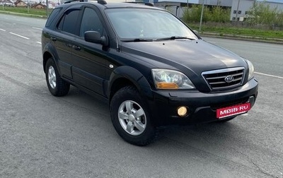 KIA Sorento IV, 2006 год, 1 050 000 рублей, 1 фотография