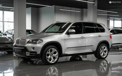 BMW X5, 2009 год, 1 670 000 рублей, 1 фотография