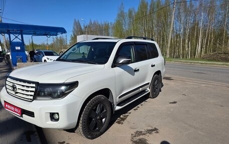 Toyota Land Cruiser 200, 2015 год, 5 200 000 рублей, 1 фотография