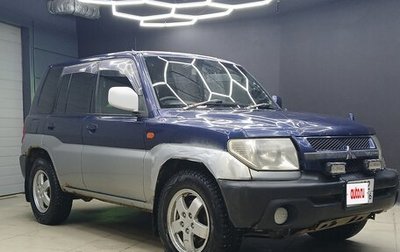 Mitsubishi Pajero iO, 2001 год, 390 000 рублей, 1 фотография