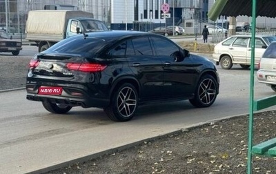 Mercedes-Benz GLE Coupe, 2016 год, 4 100 000 рублей, 1 фотография