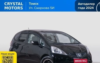 Honda Fit III, 2008 год, 699 000 рублей, 1 фотография