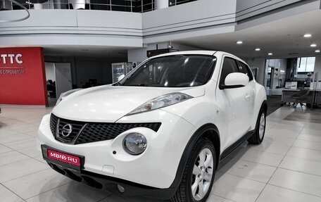 Nissan Juke II, 2012 год, 999 000 рублей, 1 фотография