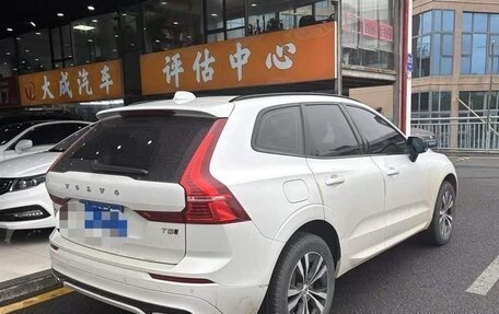 Volvo XC60 II, 2021 год, 2 499 991 рублей, 4 фотография