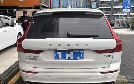 Volvo XC60 II, 2021 год, 2 499 991 рублей, 6 фотография