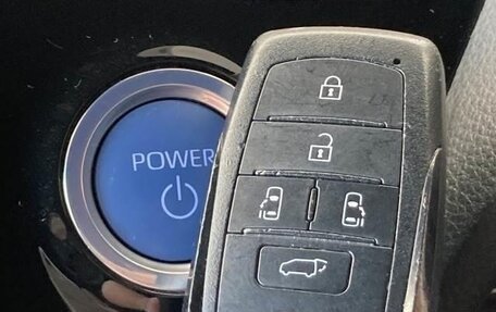 Toyota Voxy, 2023 год, 3 112 123 рублей, 9 фотография