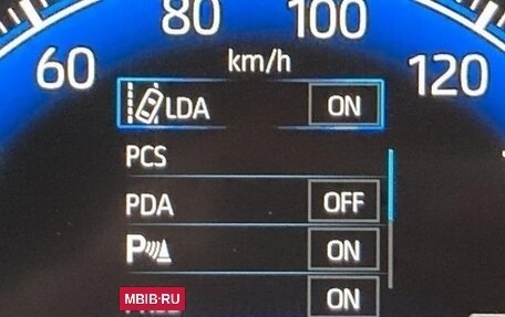 Toyota Voxy, 2023 год, 3 112 123 рублей, 27 фотография