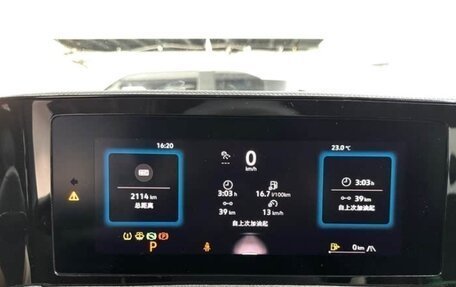 Volkswagen Tiguan, 2024 год, 3 750 000 рублей, 10 фотография