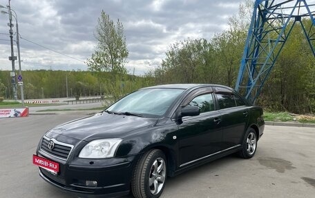 Toyota Avensis III рестайлинг, 2004 год, 850 000 рублей, 2 фотография